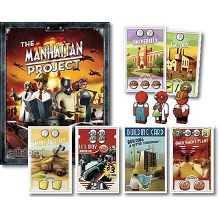 BoardGame : Manhattan Project + เสริม