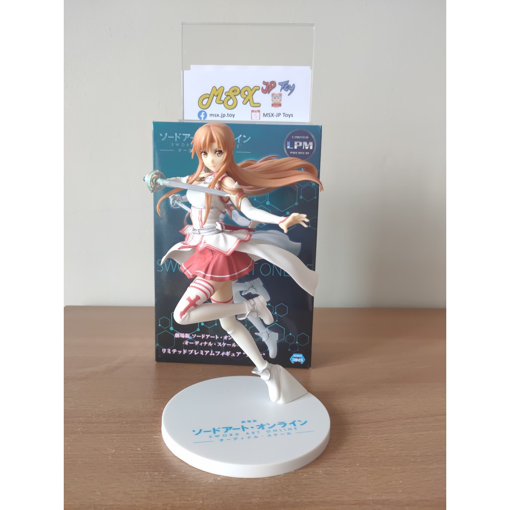 Sword Art Online(SAO) Figure LPM Asuna(อาซึนะ)