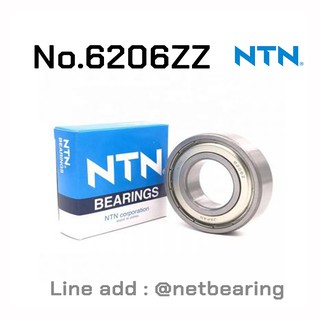 Bearing No.6206ZZ ฝาเหล็ก