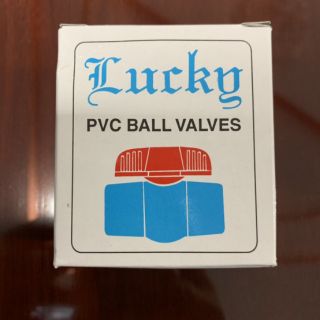 บอลวาล์ว 1/2 ประตูน้ำ pvc 4หุน Lucky