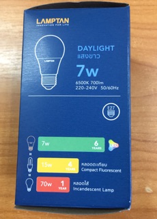 ร้านแนะนำLamptan LED Bulb (10,000ชม.)หลอดไฟ แลมป์ 5W,7W,9W,11W,14Wขั้ว E27 แสงขาวdaylight/แสงเหลืองwarm white img 1
