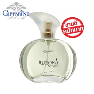 น้ำหอม Aurora Cologne Spray Giffarine น้ำหอมออโรร่า โคโลญจ์ …