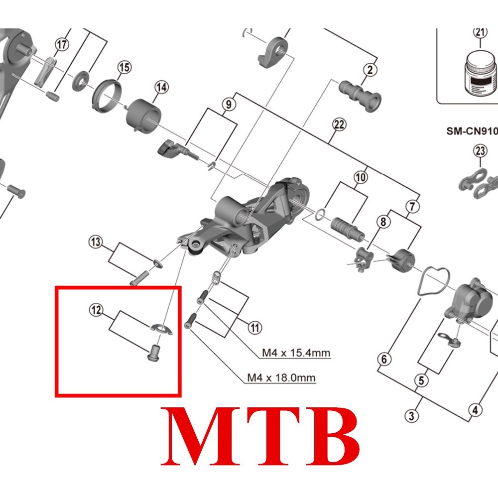 อะไหล่จักรยาน Shimano MTB สายเคเบิล Derailleur ด้านหลัง โบลต์ยึด &   แผ่น Y3FW98060 Y5RT98060 Y5X 79
