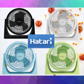 พัดลมทรงกลม HATARI 8 นิ้ว รุ่น HT-PS20M1