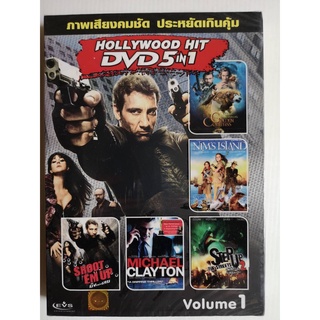 DVD 5 in 1 เสียงไทยเท่านั้น : Hollywood Hit Volume1