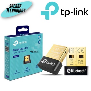 Bluetooth USB 5.0 Adapter TP-LINK (UB500)