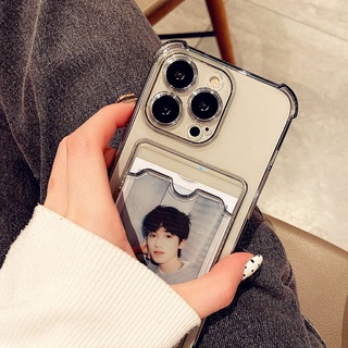 Supercase🧸i6-i14promax เคสใส่บัตร เคสมีช่องใส่บัตร เคสใส เคสใส่รูป