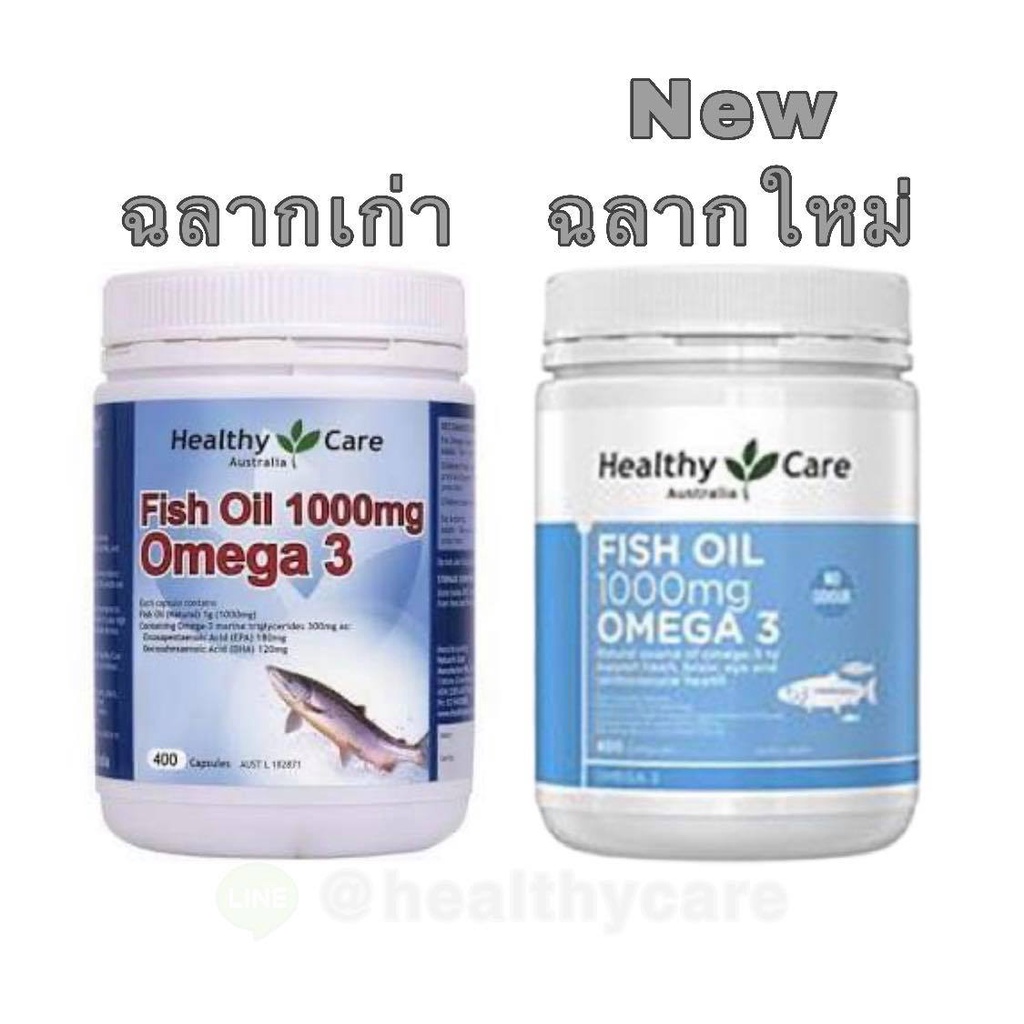 Healthy Care Fish Oil 1000mg Omega 3 400 Capsules