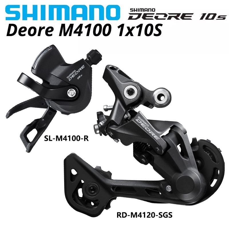 Shimano Deore M4100 เกลียวจักรยาน 1x10S MTB SL-M4100 RD-M4120 M5120 m6000