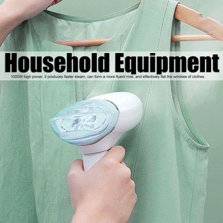 My Green Garden  เตารีด ไอน้ำ เตารีดพกพา Handheld Ironing Machine เครื่องรีดผ้าไอน้ํา 1000W steam iron เตารีดไอน้ำพกพา Us 110V หรับใช้ในครัวเรือน ใช้ได้สำหรับการเดินทางเพื่อธุรกิจ