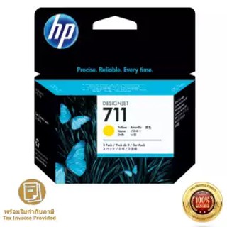 HP 711 3-pack 29-ml DesignJet Ink Cartridges - Yellow (CZ136A)