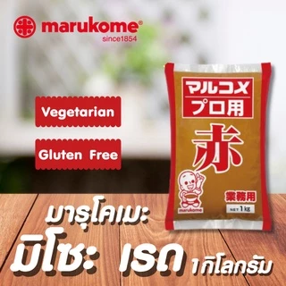 MARUKOME MISO RED มารุโคเมะ มิโซะ เรด 1KG