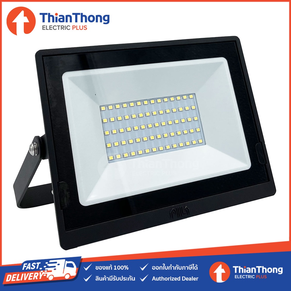 PILA โคมไฟ ฟลัดไลท์ LED Floodlight รุ่น FL007 ขนาด 50W 100W แสงขาว 6500K