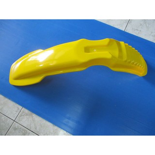 *NEW* YAMAHA DT125 DT175 FRONT MUDGUARD FENDER "YELLOW"  // บังโคลนหน้า พลาสติก สีเหลือง สินค้าคุณภาพดี