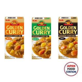 แหล่งขายและราคาGOLDEN CURRY SAUCE MIX 92 G เครื่องแกงกะหรี่ก้อนญี่ปุ่น สูตรโกเด้นเคอรี่ JAPANESE CURRYอาจถูกใจคุณ