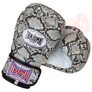 THAISMAI BOXING GLOVES BG-124 PU Fancy White Snake Skin - ไทยสมัย นวมชกมวยหนังเทียม ลายงูขาว