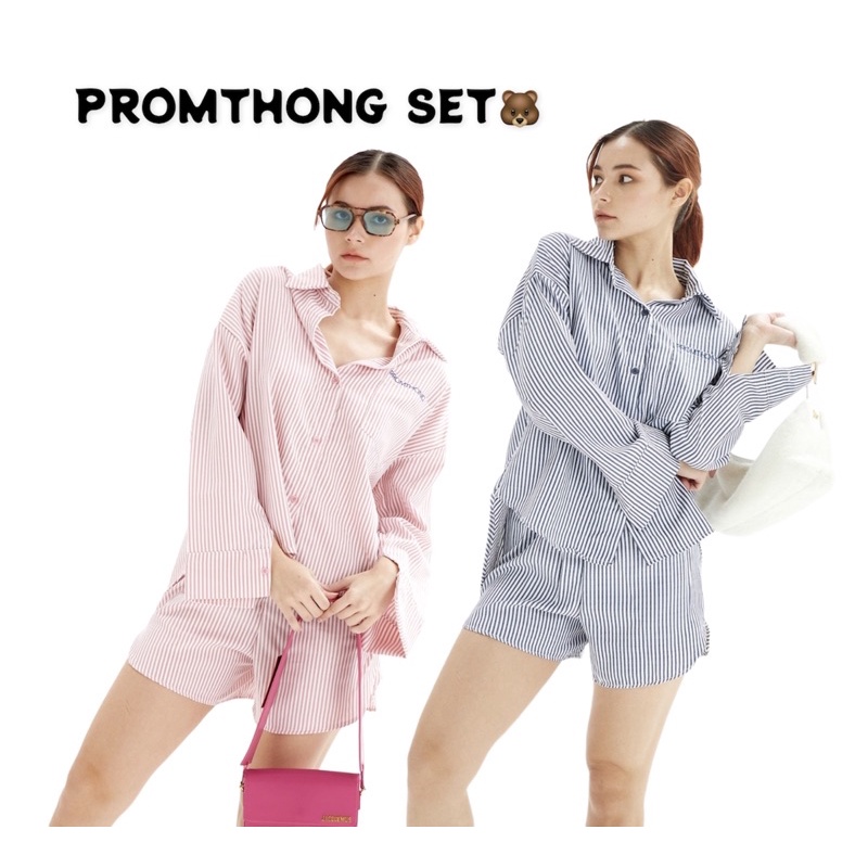 PROMTHONG SET ชุดเซ็ท ดีเทลปักพรมทองที่เสื้อ งานน่ารักมากก เอาไปแยกแมทช์ได้น้าาา สวยปังทั้งเสื้อเชิ้ตและกางเกง