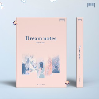 Dream notes นิทานต่างฝัน : ATOMPAKON : 10 มิลลิเมตร