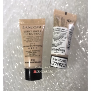 รองพื้นลังโคม Lancome Teint Idole Ultra Wear spf.15 ขนาด 5 ml ml#010 beige porcelaine (ผลิต 01/2022 ค่ะ)