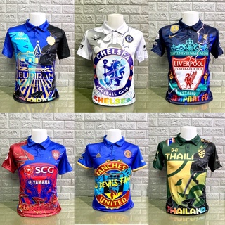 แค่เสื้อโปโลชาย หญิงใส่ได้ ทรงตรง