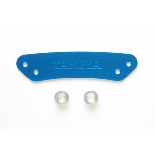 TAMIYA 53682 Rc Aluminum Bumper Stopper Tt-01, Tgs, TT-02