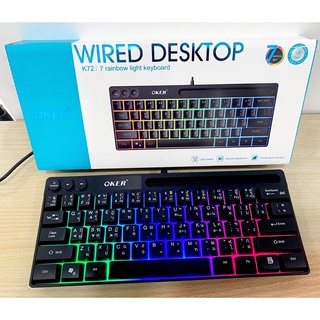 Oker คีบอร์ดแบบสาย USBNew Keyboard backlight รุ่นK72 สีดำ