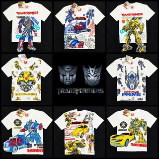 เสื้อยืดเด็ก ทรานส์ฟอร์เมอร์ Transformers (ลิขสิทธิ์)เสื้อผ้า สะดวกสบาย