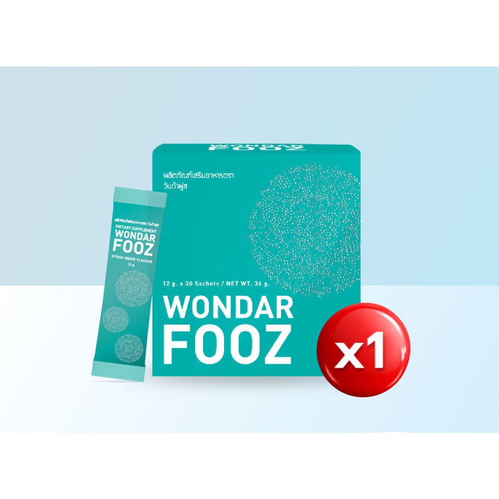 Wondar Fooz ซ่อมเซลล์เสื่อมด้วย สเต็มเซลล์ตัวเอง ยืดเทโลเมียร์ ชะลอวัย ห่างไกลโรค สุขภาพดี ผิวสวยใส 