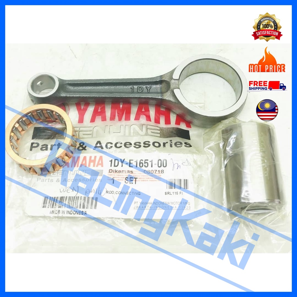 Yamaha Lagenda SRL115 SRL 115i 115 Fi Connecting Con Rod Conrod Kit