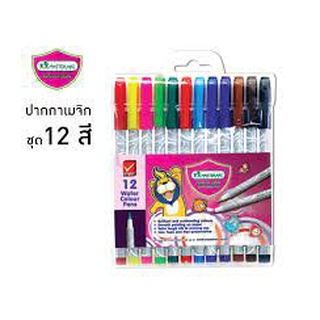 มาสเตอร์อาร์ต ปากกาสีเมจิก 12 สี