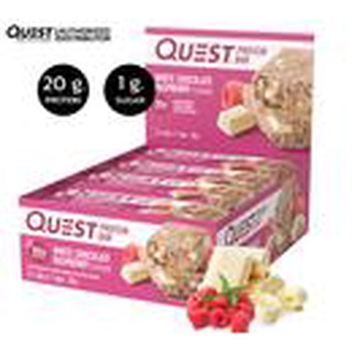 Quest Protein Bar - White Chocolate Raspberry 1 Box (12 Bars)