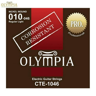 Olympia® CTE-1046 สายกีตาร์ไฟฟ้า เบอร์ 10 แบบ Nickel Wound แบบเคลือบ ซีรี่ย์ PRO ของแท้ (Regular Light, 0.010 - 0.046)