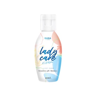 หอยล้างเล็ก Rada lady care clean 50 ml รดาเลดี้แคร์ สบู่เหลวล้างจิมิ