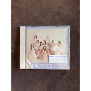 Twice "Best Japanese Album 2"