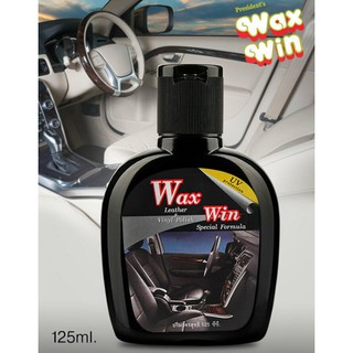 WAX WIN Leather &amp; Vinyl Polish น้ำยาเคลือบเงาเบาะรถ ขนาด 125 ML.