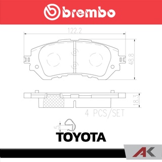 ผ้าเบรกหน้า Brembo โลว์-เมทัลลิก สำหรับ TOYOTA Vios J/E ปี 2013-,Yaris 1.2/ATIV 1.2 ปี 2017 รหัสสินค้า P83 165B