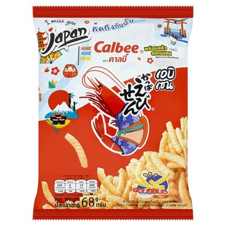 🔥สินค้าขายดี!! คาลบี้ ข้าวเกรียบกุ้ง รสดั้งเดิม 68กรัม Calbee Original Flavoured Prawn Crackers 68g