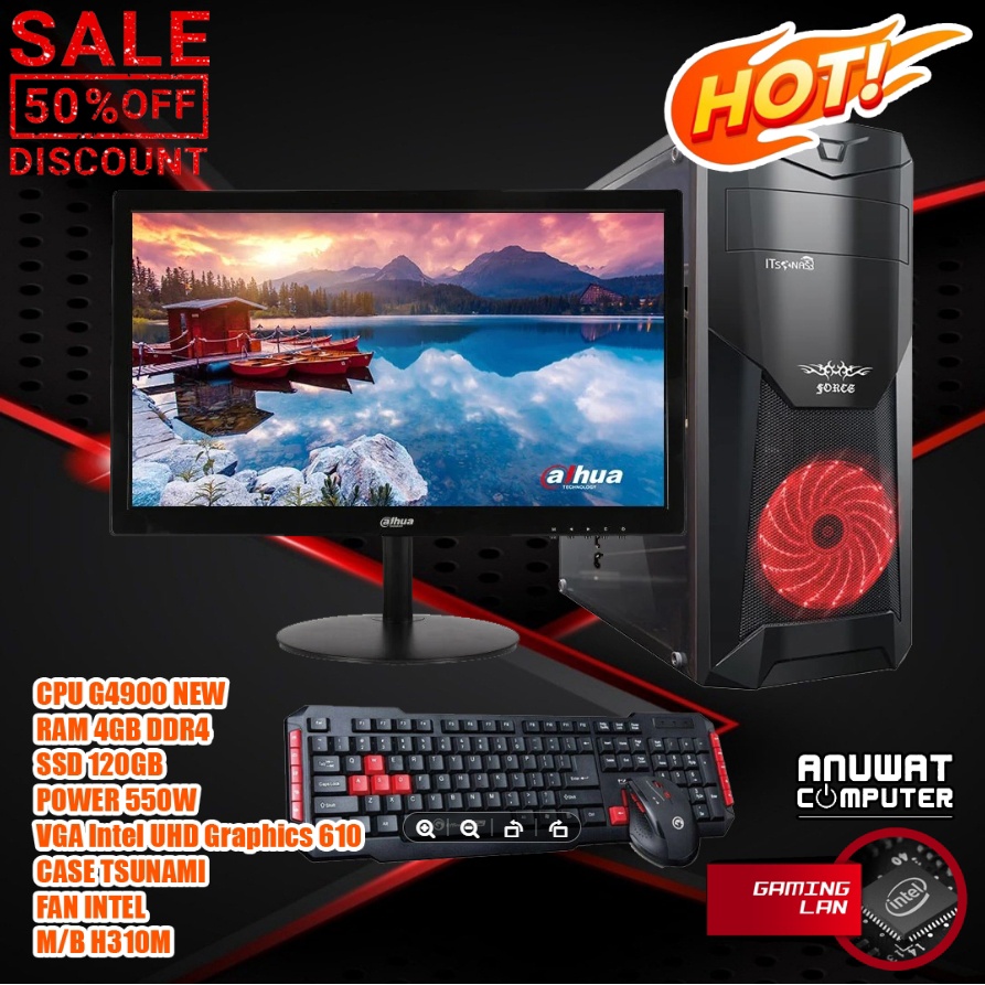 คอมพิวเตอร์ของใหม่ครบชุด INTEL-G4900 พร้อมใช้งาน ราคาเบาๆ คอมครบชุด
