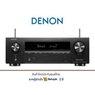 DENON AVR-X1700H 7.2-channel