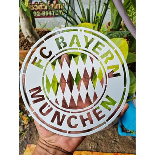 โลโก้บาเยิร์นมิวนิค Bayern Munich เหล็กตัดเลเซอร์ ขนาด 18*18 cm.  สีขาว ใช้สีพ่นรถยนต์ ภายนอก 2k ทนทุกสภาวะอากาศ