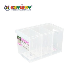 กล่องจัดเก็บ 3 ช่อง Storage Box with 3 Compartments : LF-3001