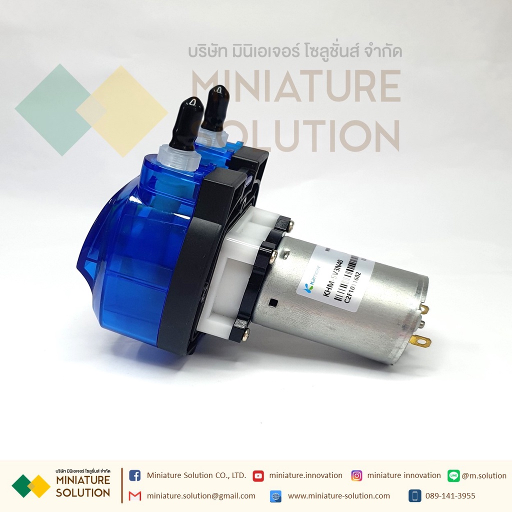 Kamoer Motor Peristaltic Dosing Pump ปั๊มปุ๋ย ปั๊มสารเคมี เกรดอุตสาหกรรม Dosing Liquid Transfer  (KH
