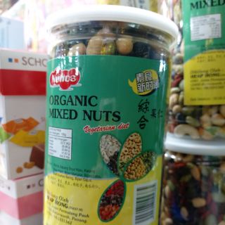 ORGANIC MIXED NUTS ถัวธัญพืชบำรุ่งแคนเซียมถัว 9 ชนิดบำรุงสายตา 400 ml