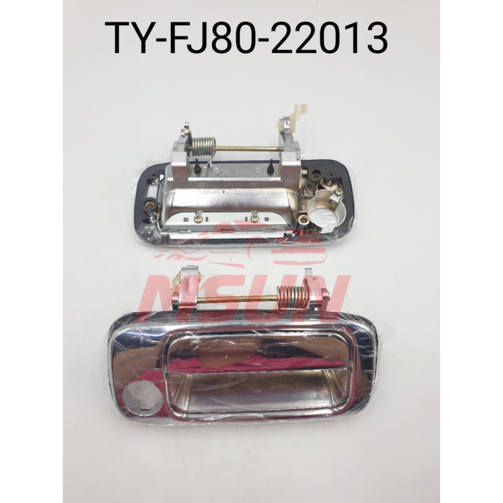 มือจับประตู TOYOTA LAND CRUISER FJ80 HZJ80