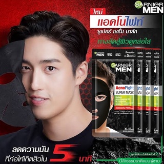 Garnier AcnoFight Super Mask 4 Sheets แผ่นมาส์คหน้าสำหรับผู้ชายสูตรลดปัญหาสิวเพื่อผิวหน้าขาวกระจ่างใส(แพ็ค4แผ่น)