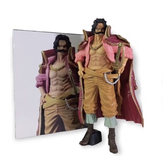 (กรุงเทพ) One Piece King of Artist Gol D. Roger PVC Figure 23 cm