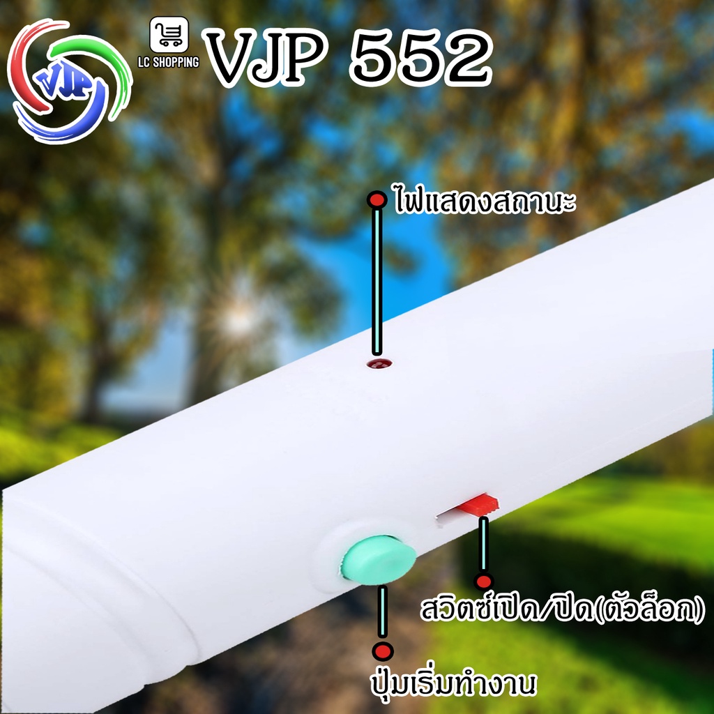 Thumbnail 9