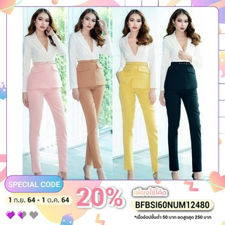 TwoTone Brazer Suit Set ชุดเซต BLAZER ทูโทน+กางเกงขายาว+เข็มขัด