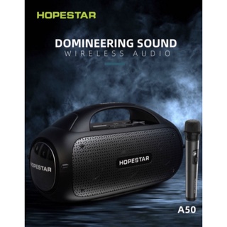 (ใหม่ล่าสุด) HOPESTAR A50 ลำโพงบลูทูธแบบพกพาพร้อมไมโครโฟน แรงขับ80W เสียงดี เบสแน่น ของแท้100%