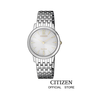 CITIZEN Eco-Drive EX1498-87A  Lady Watch ( นาฬิกาผู้หญิงพลังงานแสง )